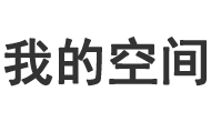 卓遠網