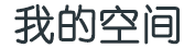 卓遠網